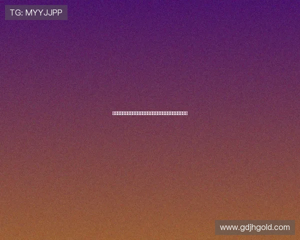 门兴格拉德巴赫的历史辉煌与未来挑战：德甲劲旅的崛起与重塑之路