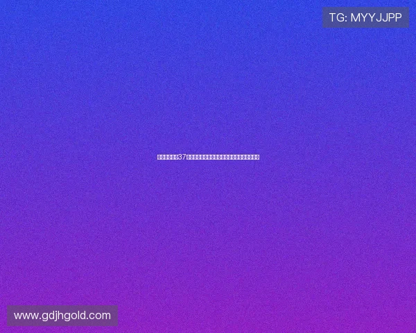 德西雷杜埃以37次成功对抗成为本届世俱杯赢得最多对抗的球员